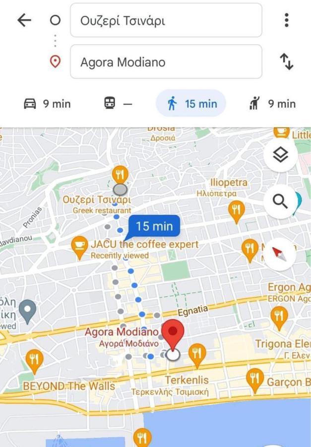 Vintage Experience Στην Άνω Πολη Apartman Szaloniki Kültér fotó